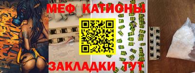 a pvp Донецк