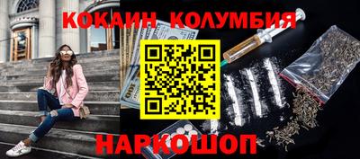 a pvp Донецк