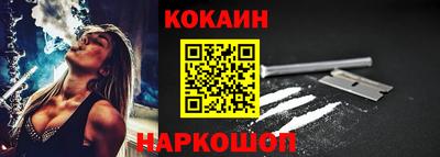 ALPHA-PVP Дубна