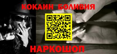 метамфетамин Донской