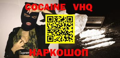 ALPHA-PVP Дубна