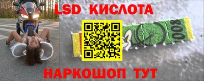 a pvp Донецк