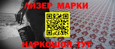 a pvp Донецк