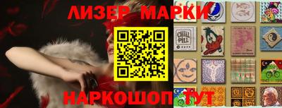метамфетамин Донской
