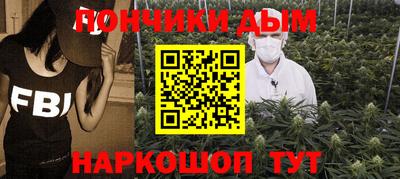 ALPHA-PVP Дубна