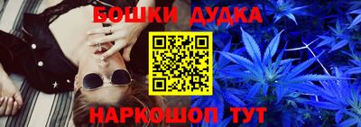 ALPHA-PVP Дубна