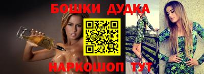 a pvp Донецк
