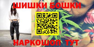 ALPHA-PVP Дубна