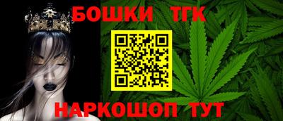 ALPHA-PVP Дубна