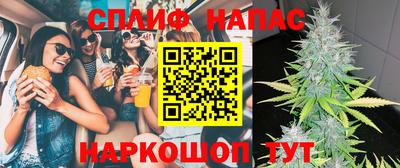 метамфетамин Донской