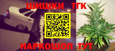a pvp Донецк