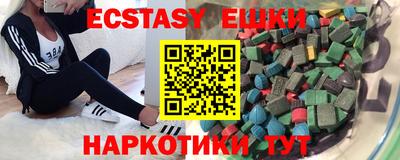 ALPHA-PVP Дубна