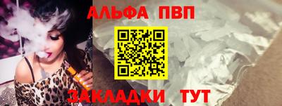 метамфетамин Донской