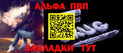 метамфетамин Донской