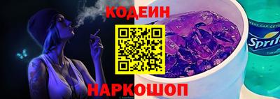 a pvp Донецк