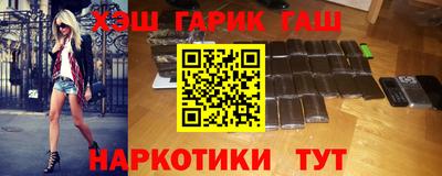 метамфетамин Донской