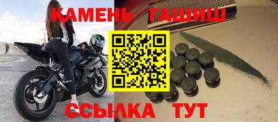 ALPHA-PVP Дубна