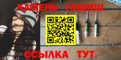 a pvp Донецк