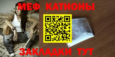 ALPHA-PVP Дубна
